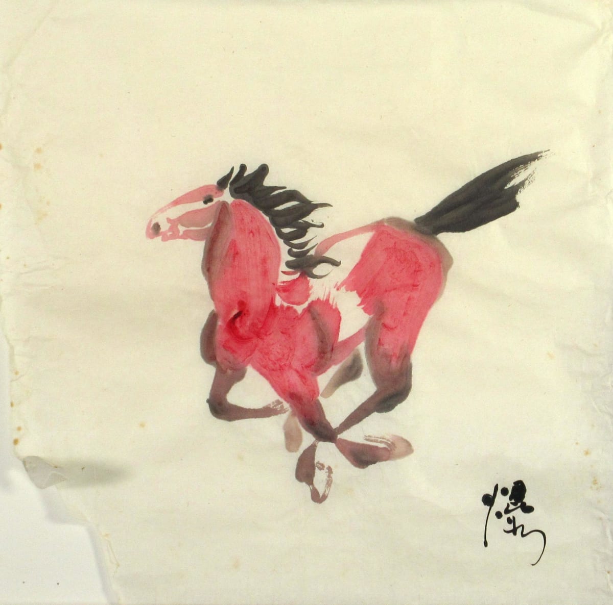 Bay Horse Series 4/6 by Kwan Y. Jung 