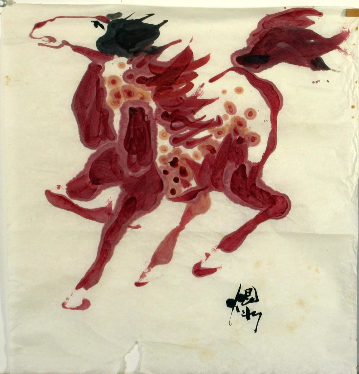 Bay Horse Series 5/6 by Kwan Y. Jung 