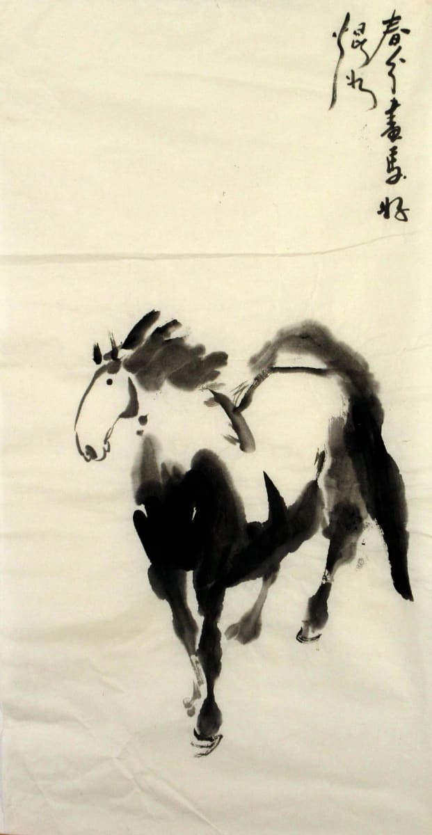 Horse by Kwan Y. Jung 