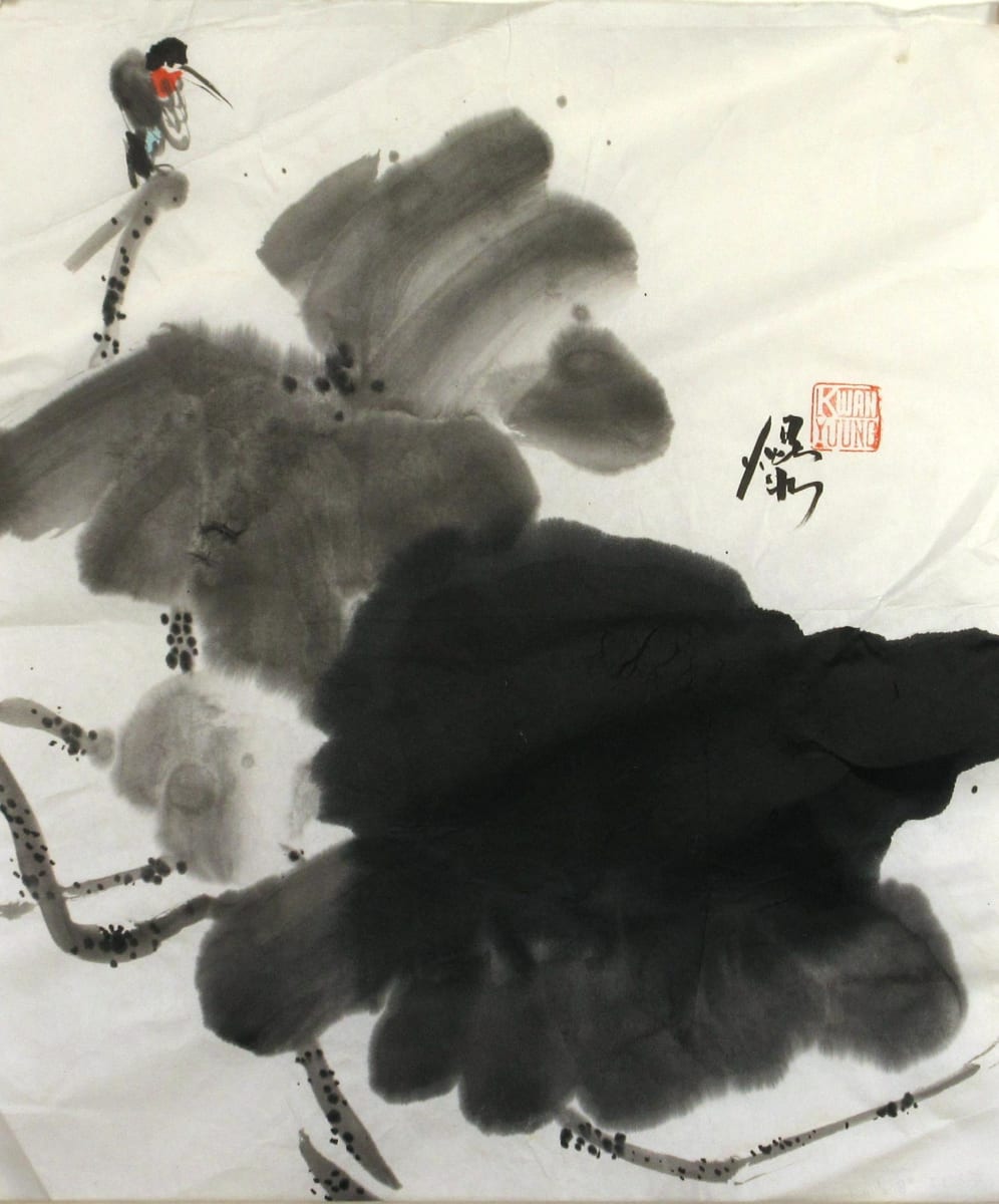 Bird and Leaves by Kwan Y. Jung, Image 1.