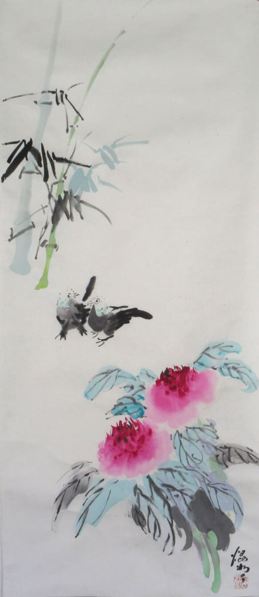 Brush Painting 2003 3/5 by Kwan Y. Jung, Image 1.