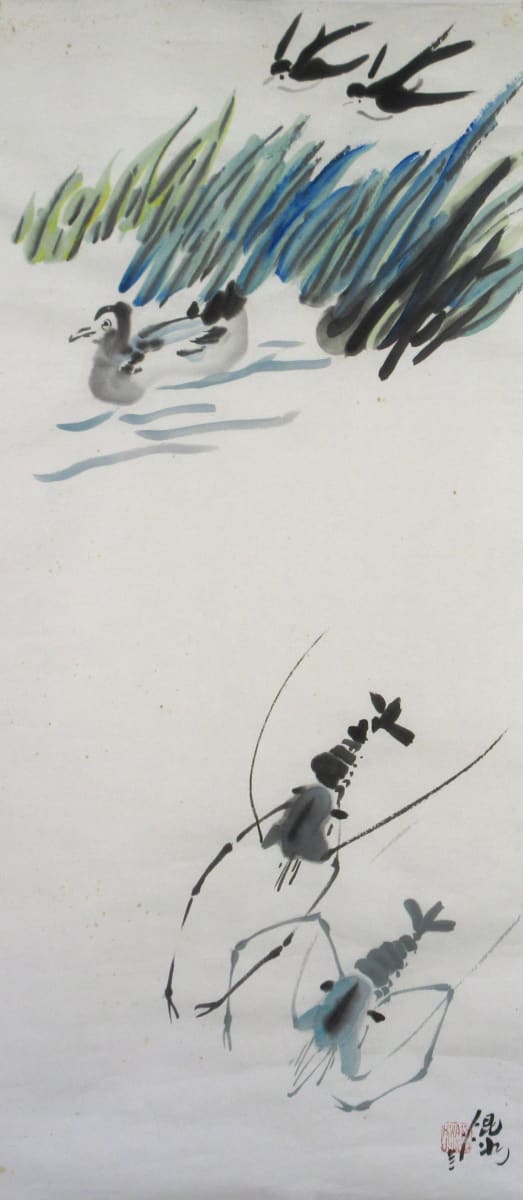 Brush Painting 2003 5/5 by Kwan Y. Jung 