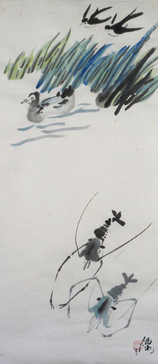 Brush Painting 2003 5/5 by Kwan Y. Jung, Image 1.