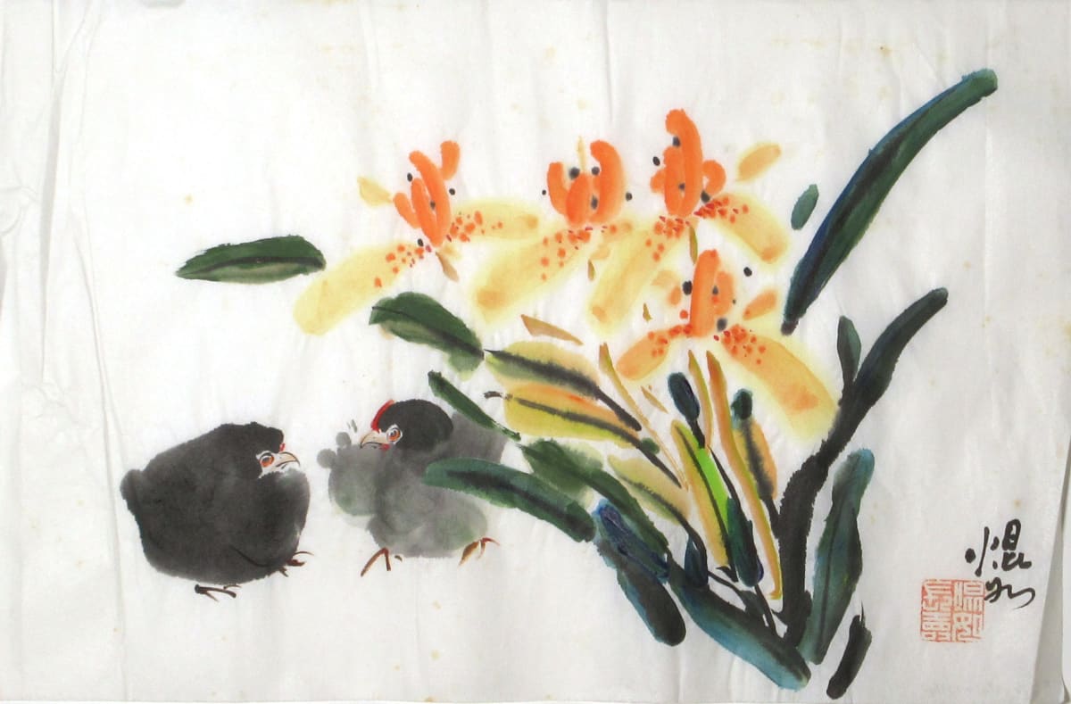 Irises and Chicks by Kwan Y. Jung 