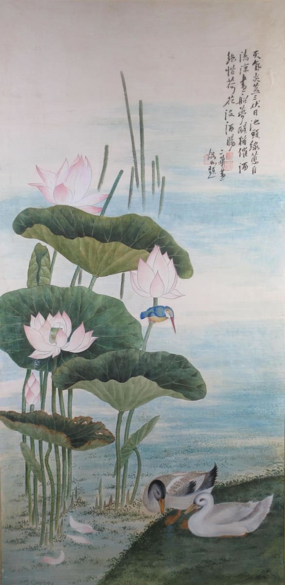 Kingfisher, Ducks and Lotus Leaves - Copy by Kwan Y. Jung 