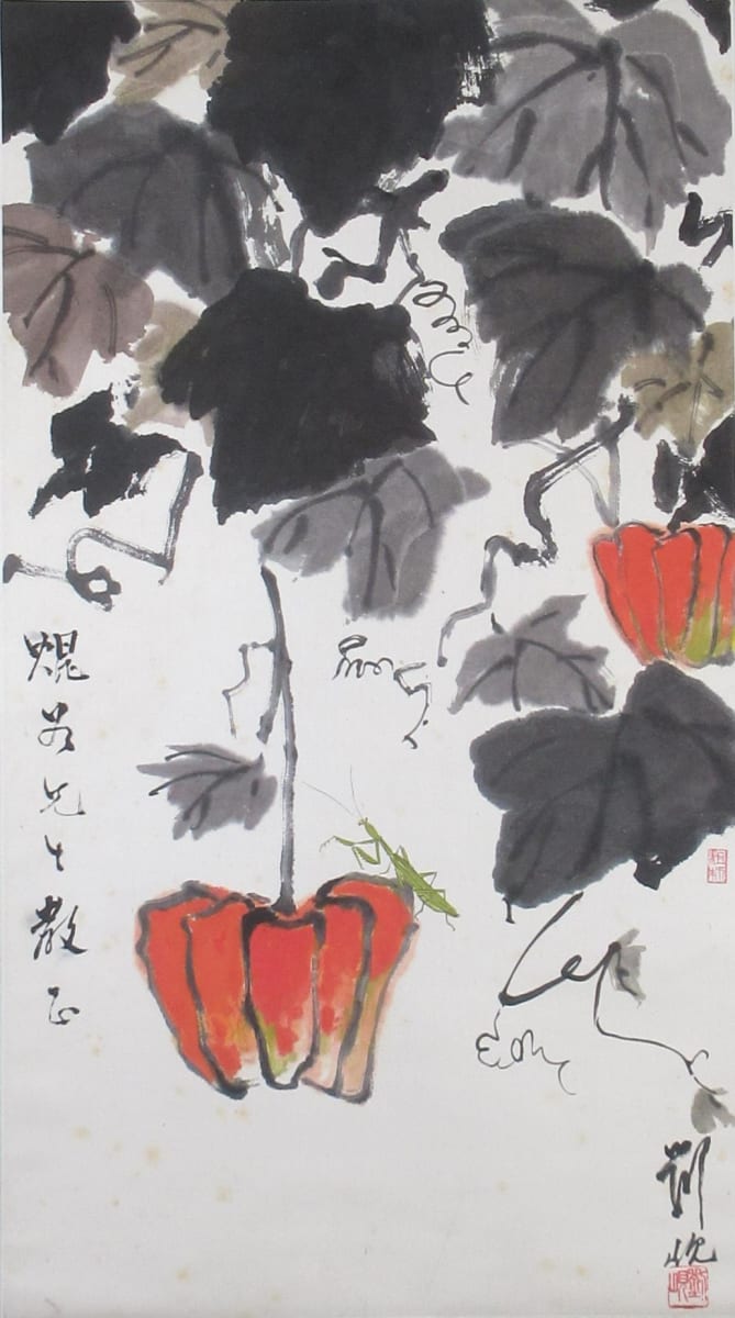Praying Mantis with Orange Squash by Liu Xian, Image 1.
