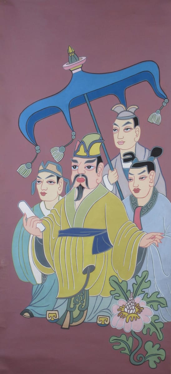 Emperor with Three Attendants by Chiu Fung Poon 