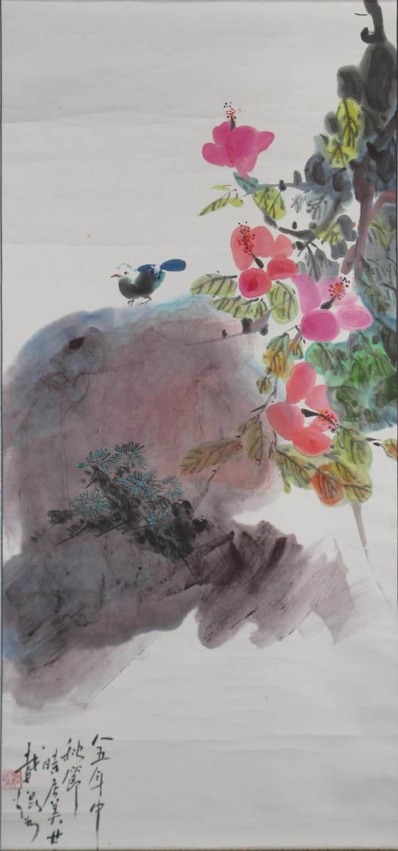 Blue Bird and Hibiscus by Kwan Y. Jung 