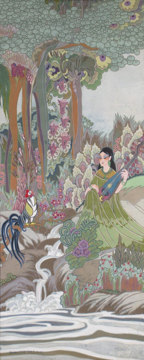 Music and Singing by Yee Wah Jung, Image 1.