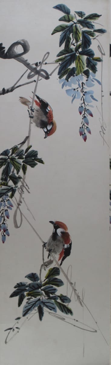Untitled by Kwan Y. Jung Attributed, Image 1.