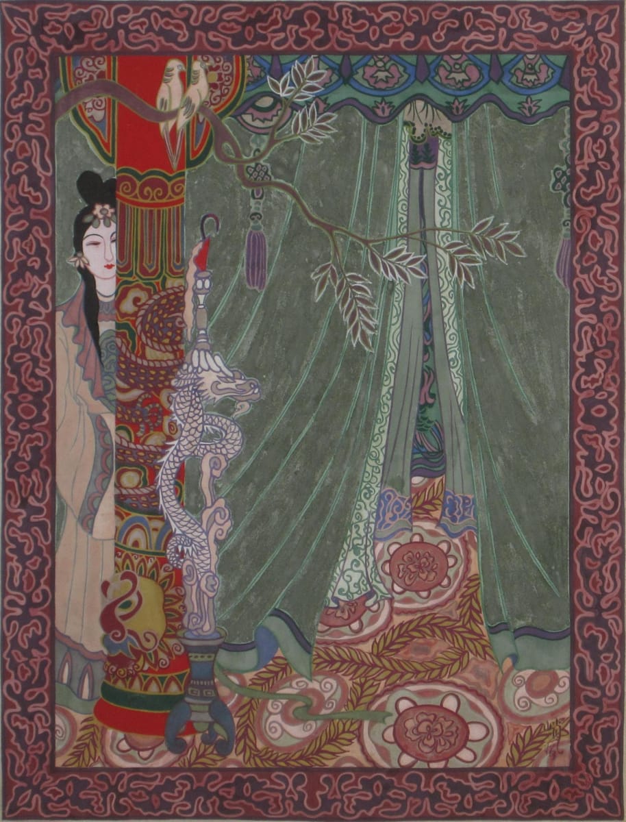 Decorative Tu-Aunqua Book Panel 4 by Chiu Fung Poon, Image 1.
