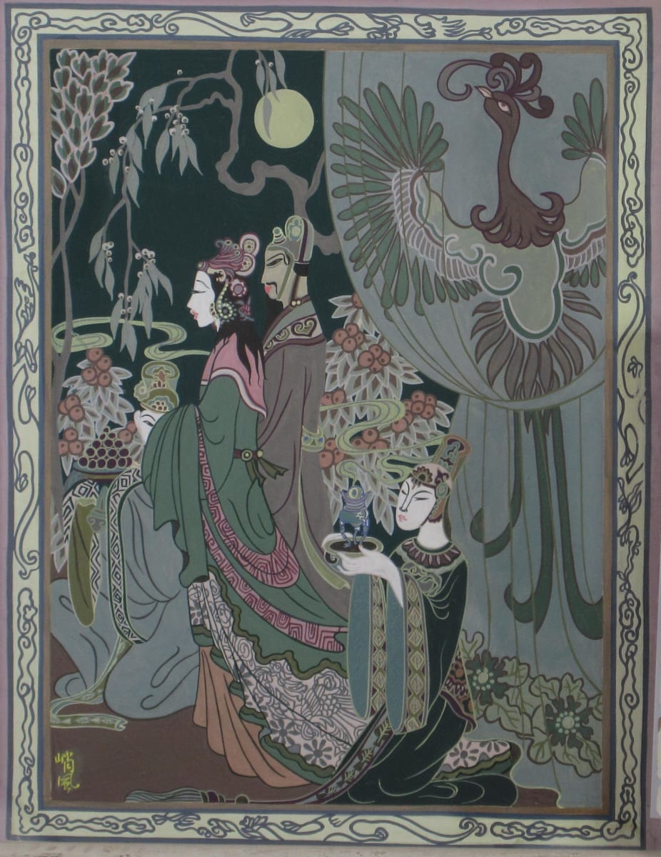 Decorative Tu-Aunqua Book Panel 5 by Chiu Fung Poon 