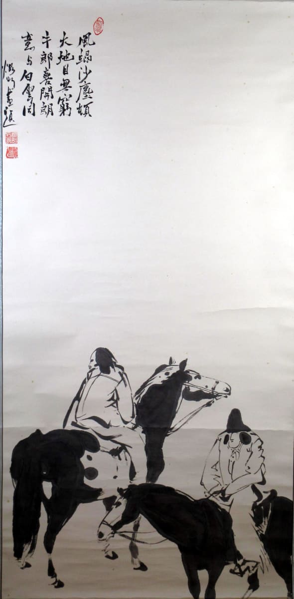 Two Riders by Kwan Y. Jung, Image 2.