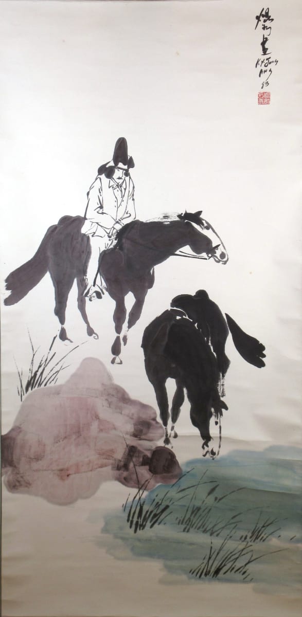 Mexican Cowboy and Horse by Kwan Y. Jung 