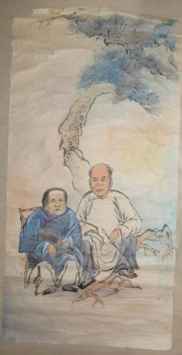 Paternal Great Grandparents by Kwan Y. Jung Attributed 