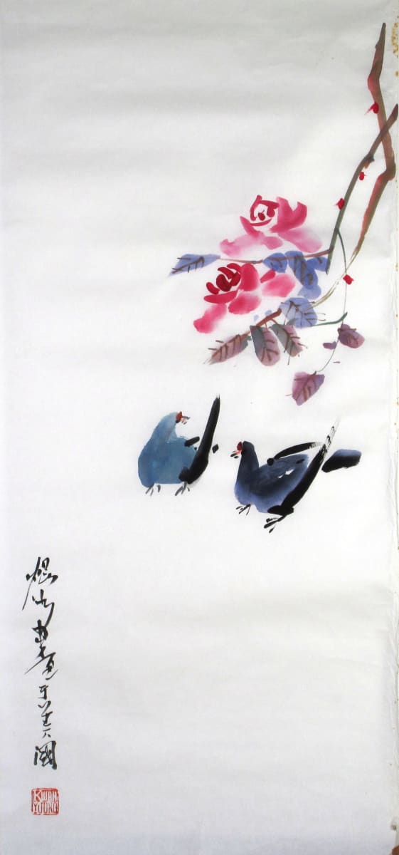 Pigeons and Roses by Kwan Y. Jung 