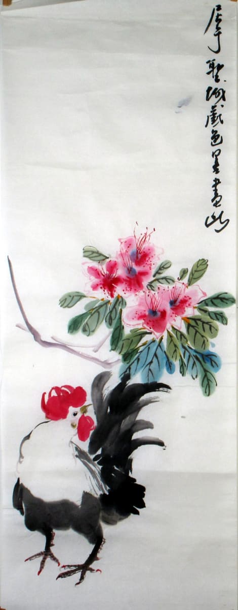 Rooster and Lilies by Kwan Y. Jung 
