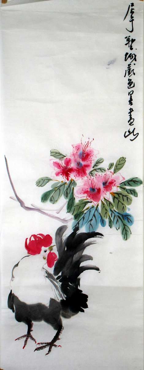 Rooster and Lilies by Kwan Y. Jung, Image 2.
