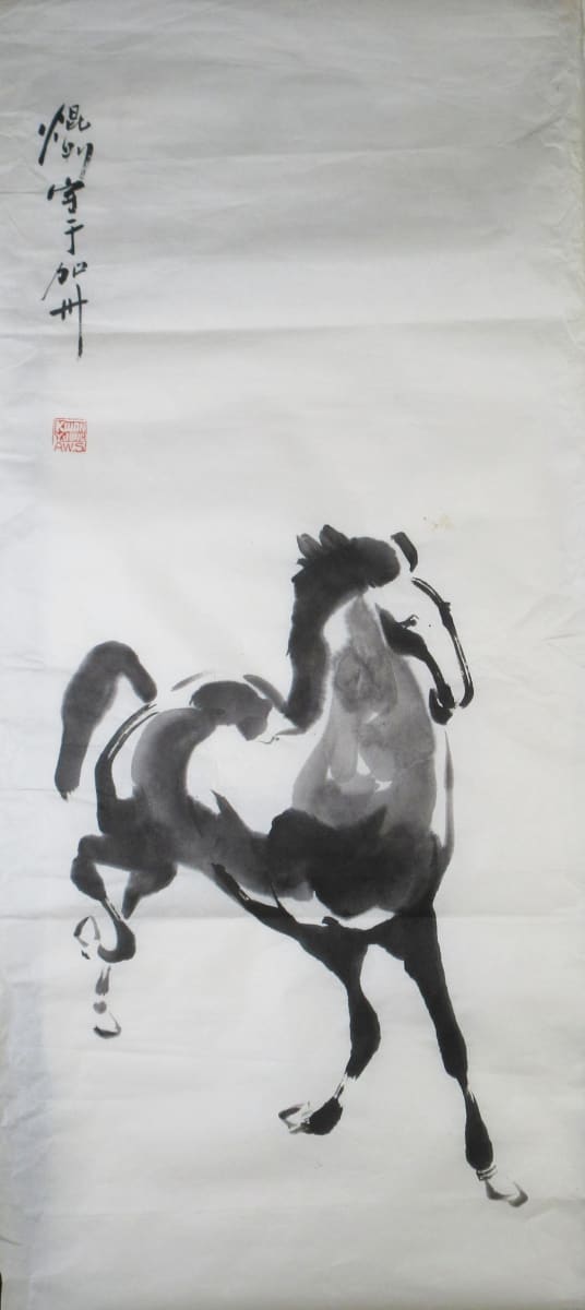 Prancing Horse by Kwan Y. Jung 