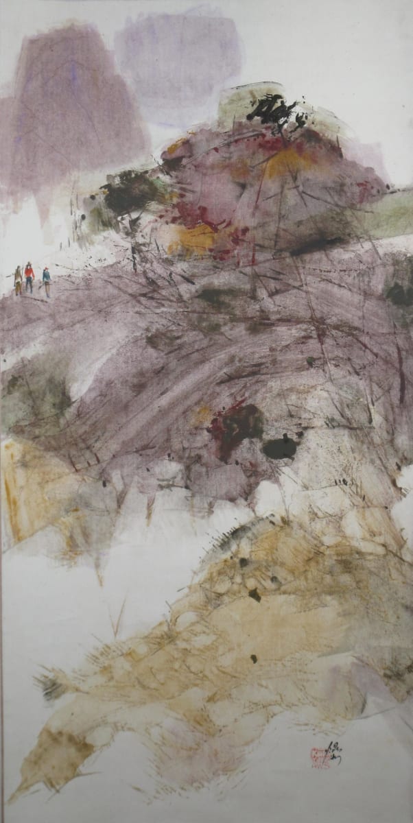 Indecision by Kwan Y. Jung, Image 1.