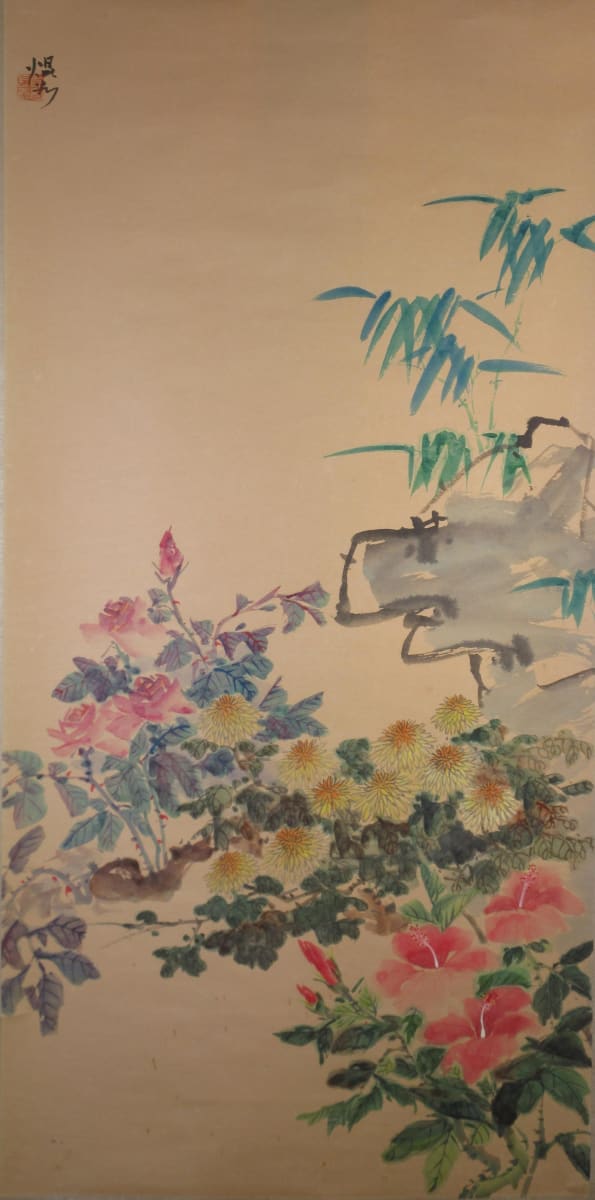 Roses, Mums, Hibiscus, Bamboo and Stone by Kwan Y. Jung 