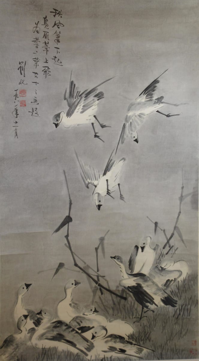 Twelve Waterfowl by Yee Wah Jung, Image 1.
