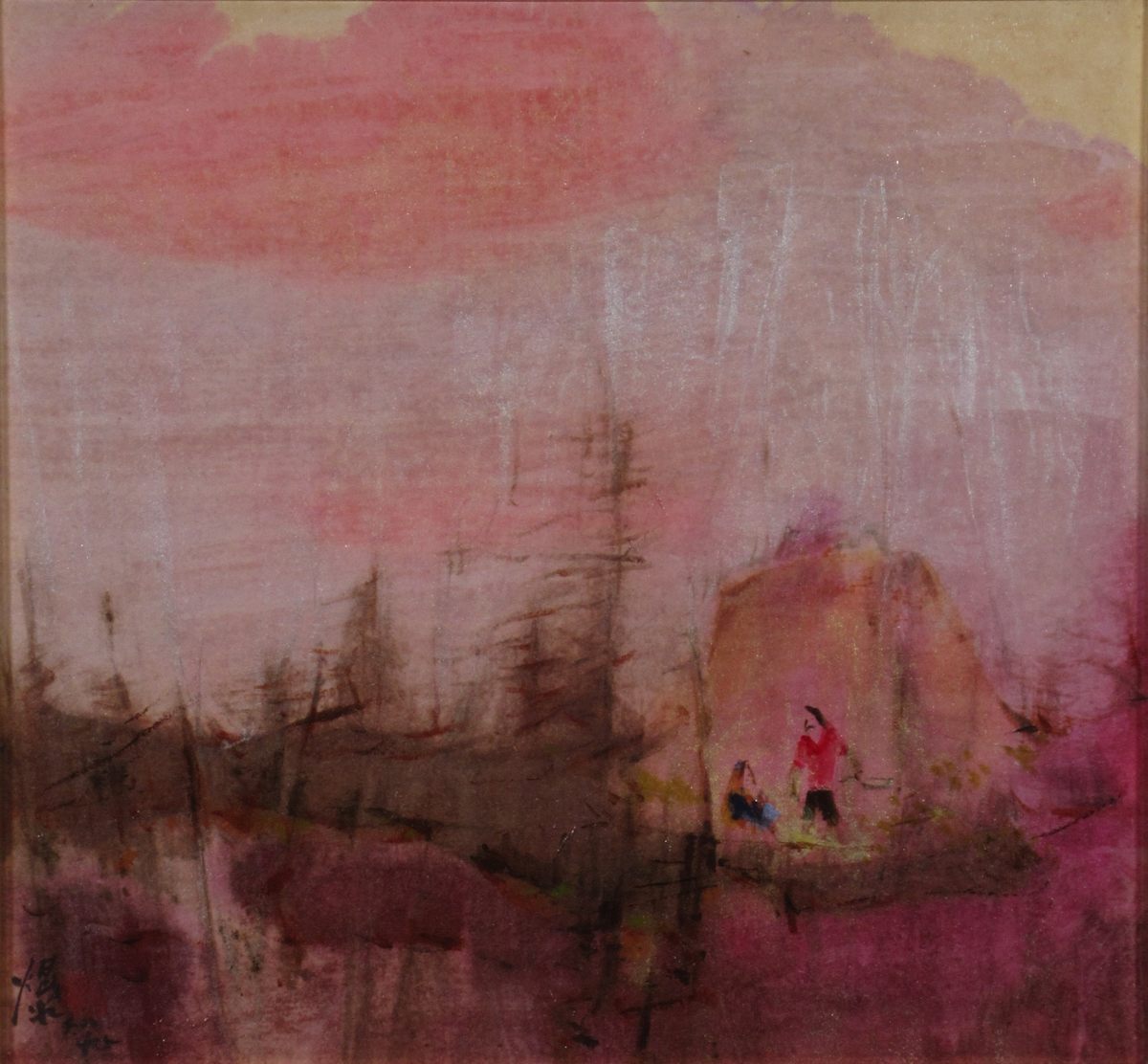 Camping by Kwan Y. Jung, Image 2.