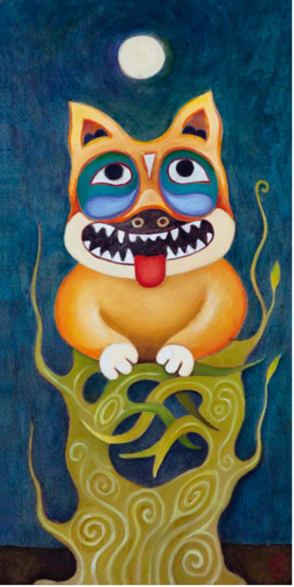 The Dog who Tried to Eat the Moon by Sarah Stone  Image: The Dog who Tried to Eat the Moon