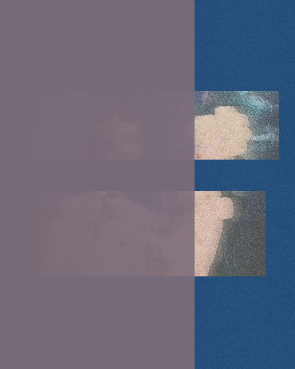 E-Girl by Chris Horner 