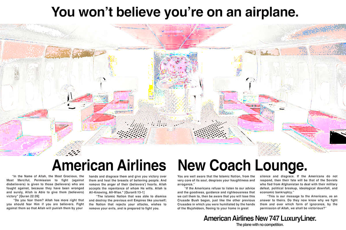 New Coach Lounge (champagne wishes) by Chris Horner 