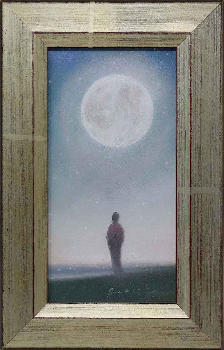 The Moon by Scott E. Hill 