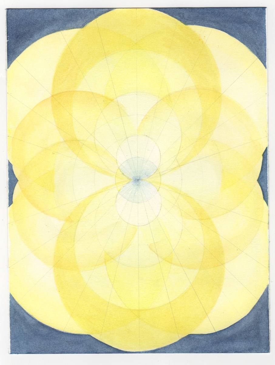 Beacon 14 by Jenny Walton 