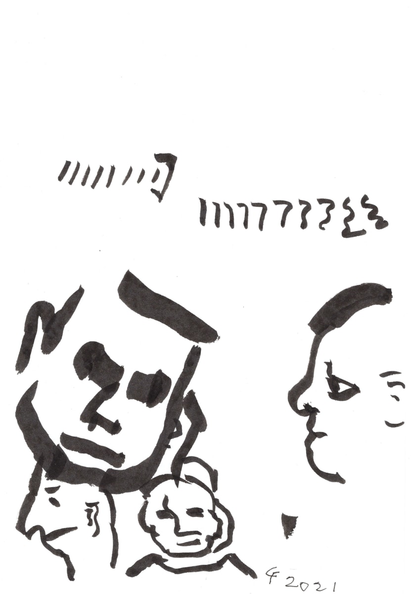 Untitled #150, Image 6.