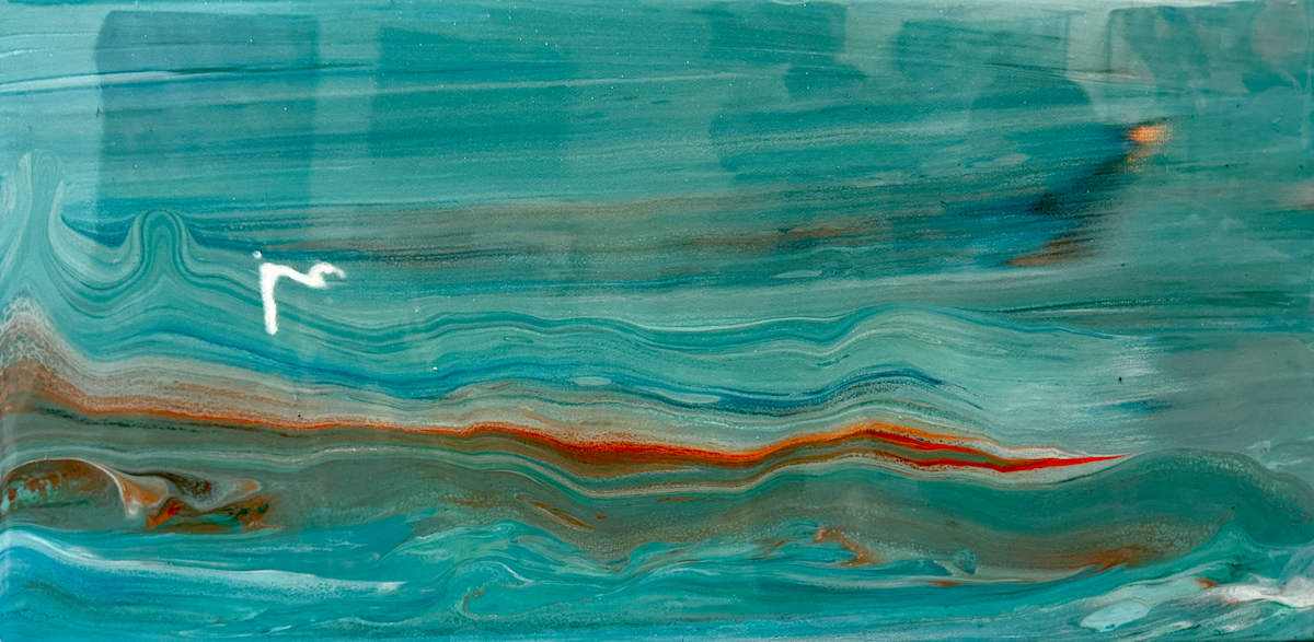 Turbulent Tranquility by Will Schmahl  Image: This abstract work embodies the duality of nature—calm yet unpredictable. 