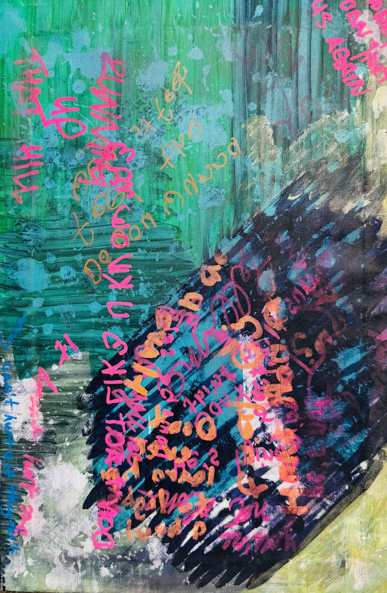 Echoes in Green by Will Schmahl  Image: A layered fusion of text, texture, and movement that feels like a visual representation of consciousness unraveling.



