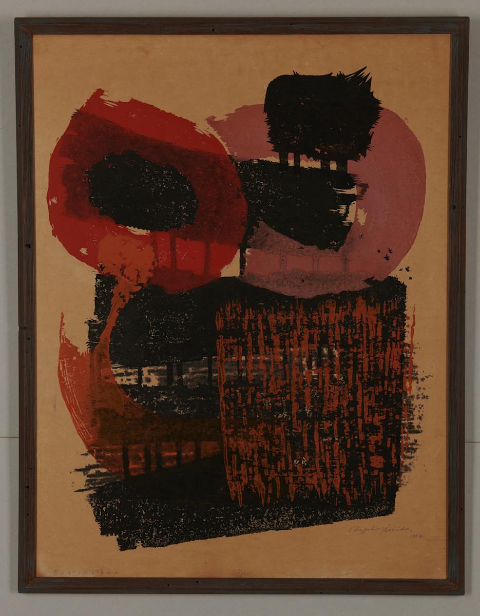 Work with Red Circle by Chizuko Yoshida, Image 2.