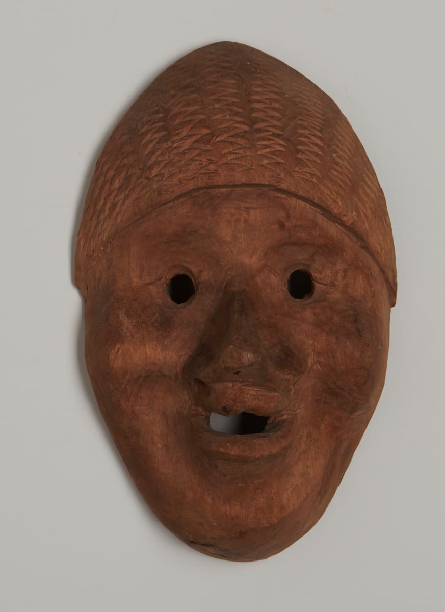 Amazon Indian Mask, Equador by Unknown, Image 2.