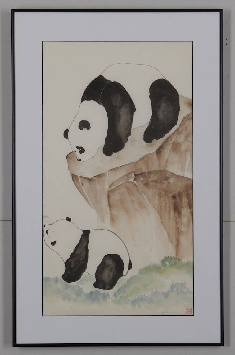 Pandas at Play by Pat C Tom, Image 2.