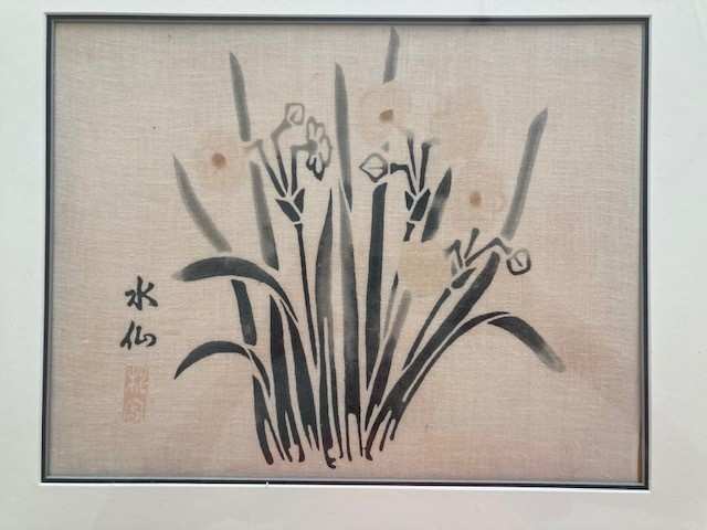 Narcissus by Japan (artist unknown) 