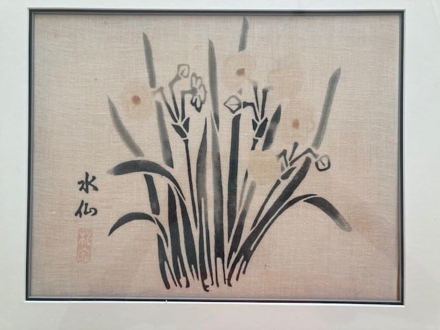 Narcissus by Japan (artist unknown), Image 1.