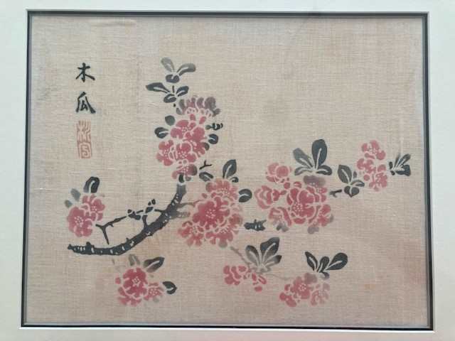 Cherry Blossoms by Japan (artist unknown) 