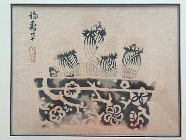 Cactus by Japan (artist unknown) 