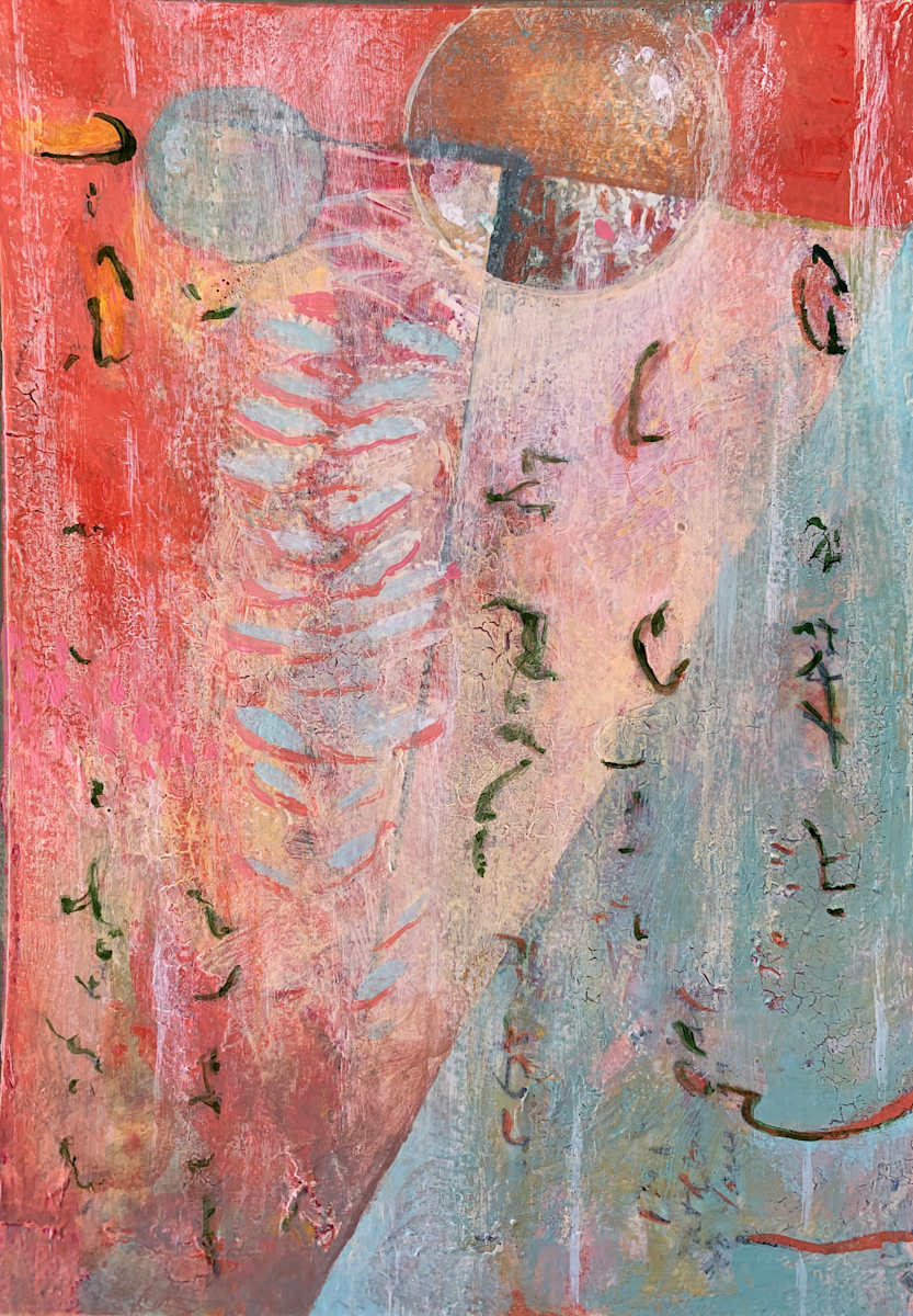 To You 9 by Kathleen O'Brien 