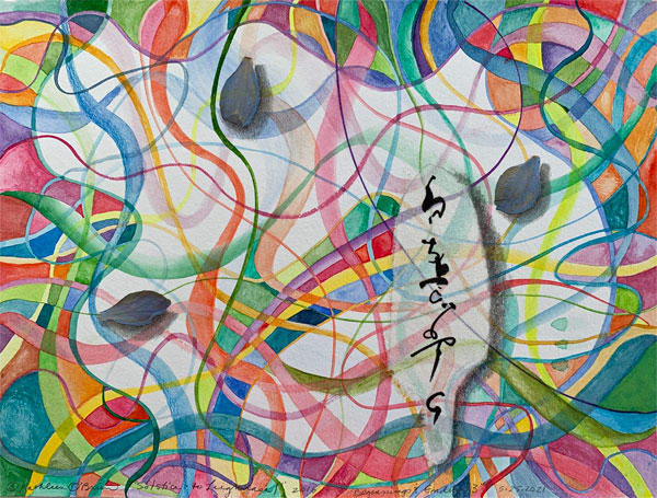Beginnings/Endings 3, Image 3.