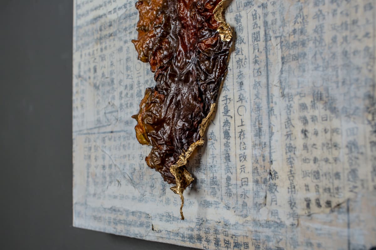 Drape de la Mer II (side view) by CLaire Renaut 