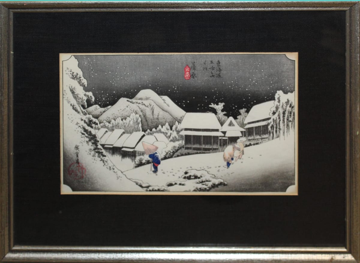 Utagawa Hiroshige (JP 1797-1853) 