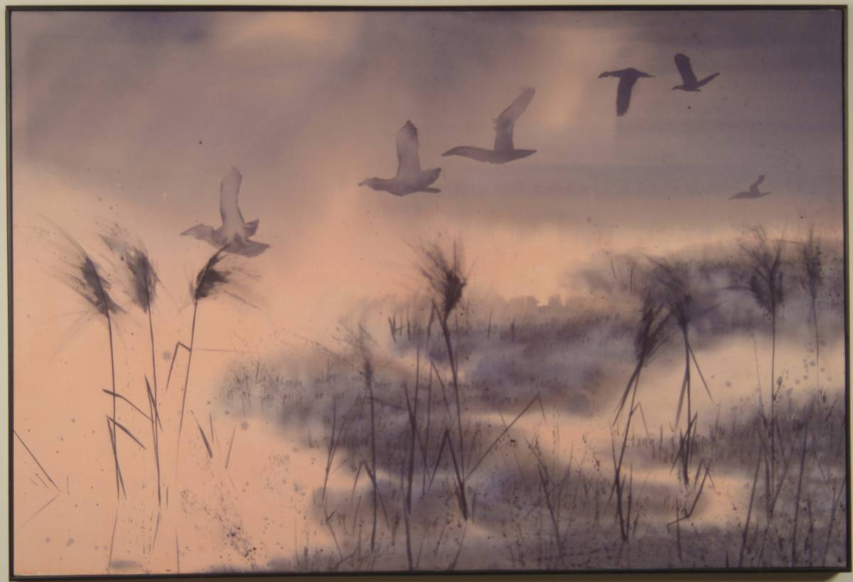 Paludes by Adele Marihatt, Image 1.