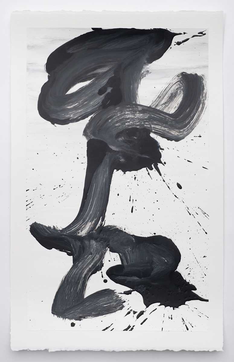 Contemplator 24 by Lynn Basa, Image 1.