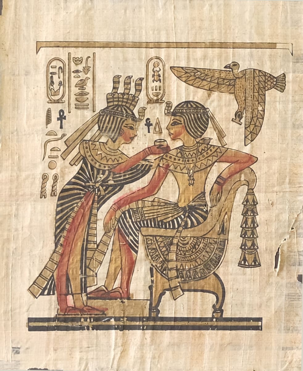 A Drink for the King  Image: A Drink for the King Papyrus