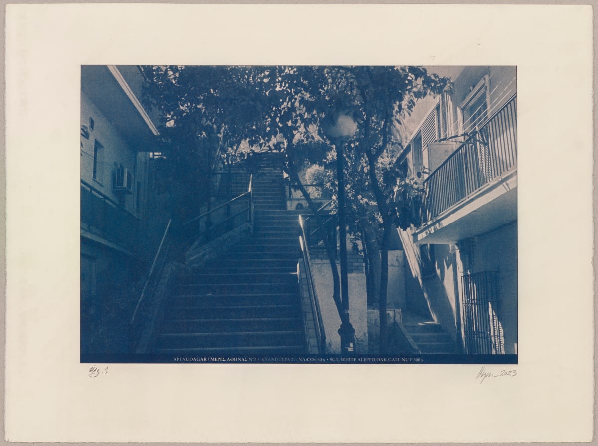 Aþenudagar N°4 by Hlynur Helgason  Image: Aþenudagar / Μέρες Αθήνας / Days in Athens, N°4. Útgáfa/Version 1/3.